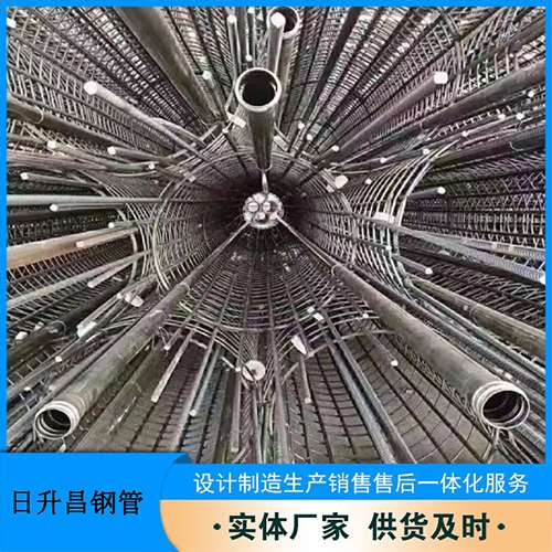 营根镇法兰式声测管规格