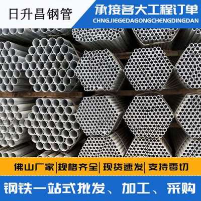 营根镇声测管桩基现场检测技术规定