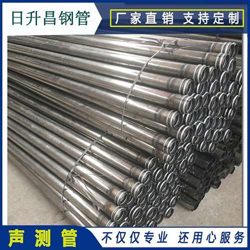 营根镇声测管在桥梁建筑工程中起什么作用?