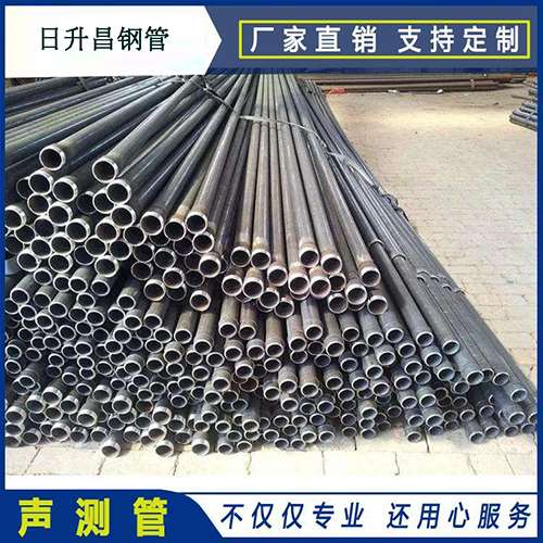 营根镇声测管施工要求(详细施工报告书)