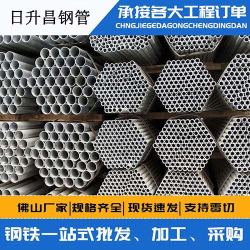 营根镇声测管的性能检测试验